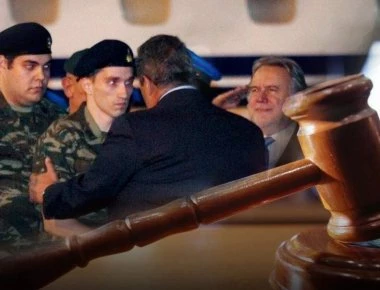 Από το άγημα τιμών στις «καμπάνες» της ΕΔΕ οι Α.Μητρετώδης & Δ.Κούκλατζης για «σοβαρά παραπτώματα και παραλείψεις» (upd)